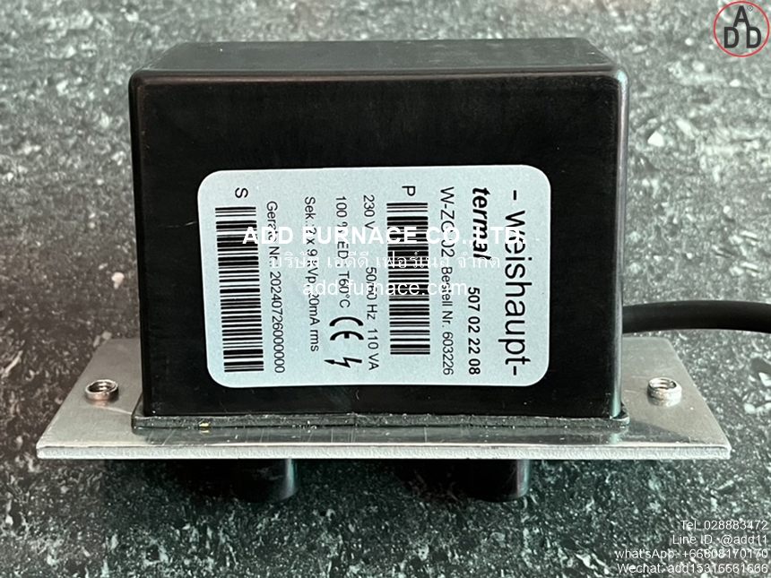 Weishaupt W-ZG 02 (7)